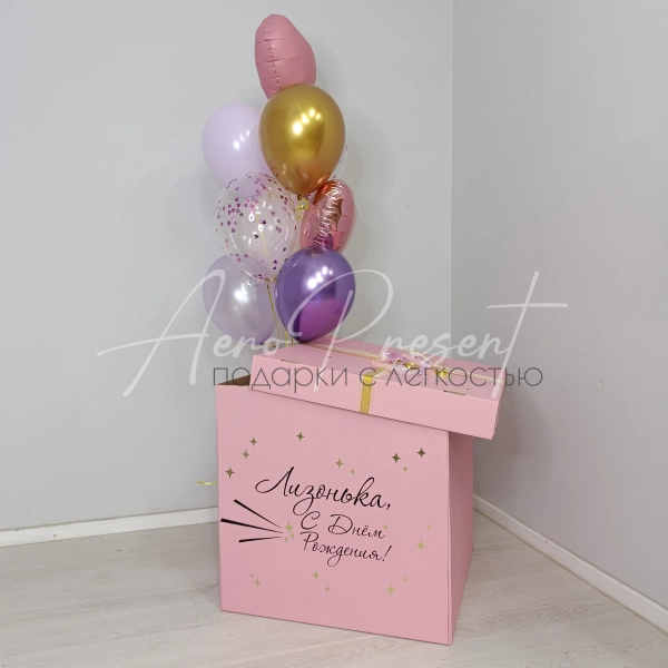 Коробка "Нежность"